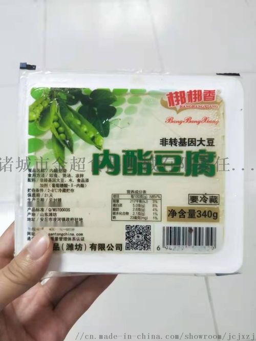 梅菜扣肉封碗真空包裝封口機(jī) 提升食品保鮮與生產(chǎn)效率的關(guān)鍵設(shè)備